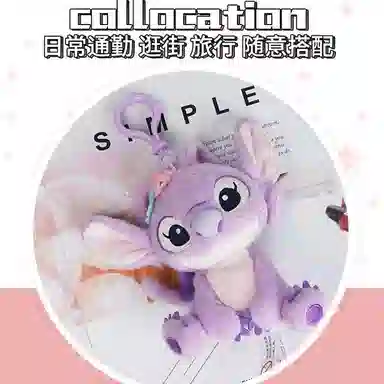 POTDEMIEL x Disney 25cm11cm