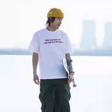 FLOAT T