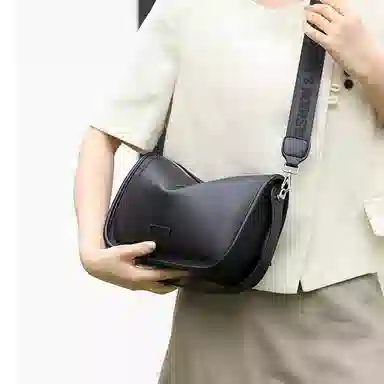 VANDEE Shoulder Bag Black