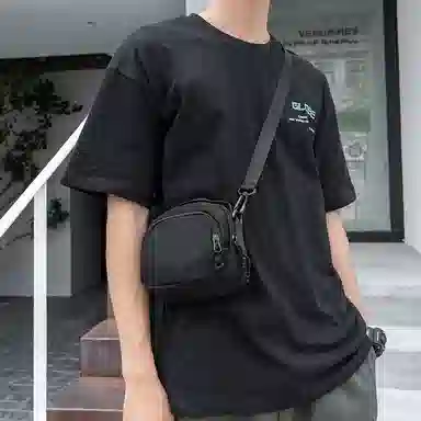 VANDEE