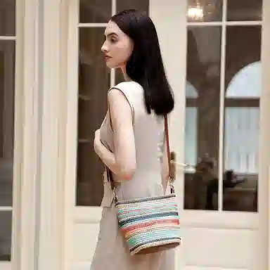 VANDEE Rainbow Shoulder Bag