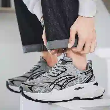 HACKBUTEER