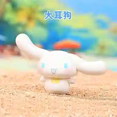 Keeppley 120pcs K20830-K20835