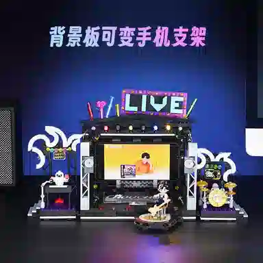 Keeppley 1001-2000pcs k21301