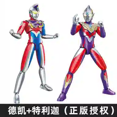 Keeppley K75041-K75065