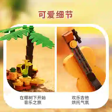 Keeppley 120pcs K20830-K20835