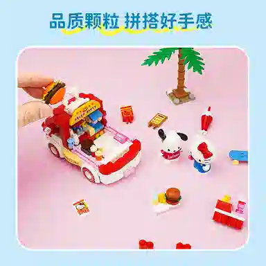 Keeppley Hello Kitty K20847