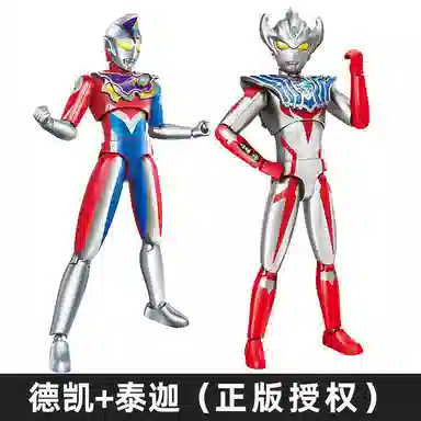 Keeppley K75041-K75065