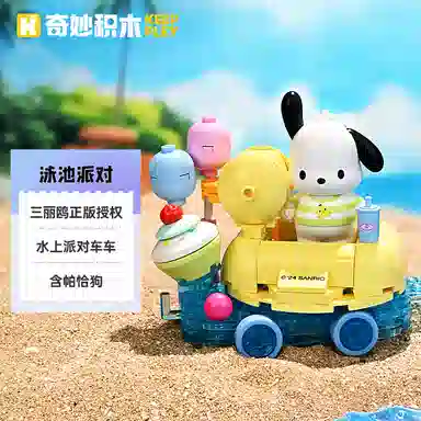 Keeppley 120pcs K20830-K20835