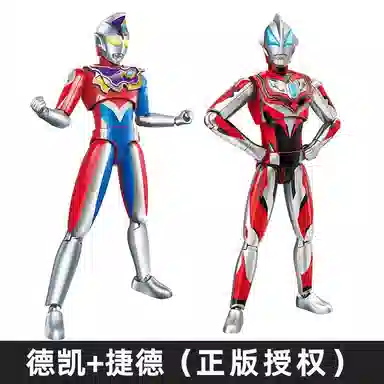 Keeppley K75041-K75065