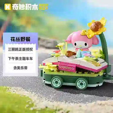 Keeppley 120pcs K20830-K20835