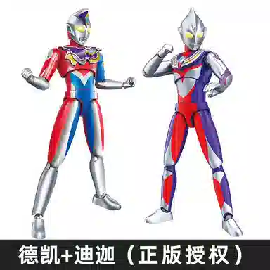 Keeppley K75041-K75065