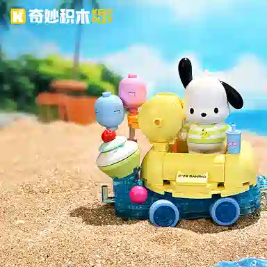 Keeppley 120pcs K20830-K20835