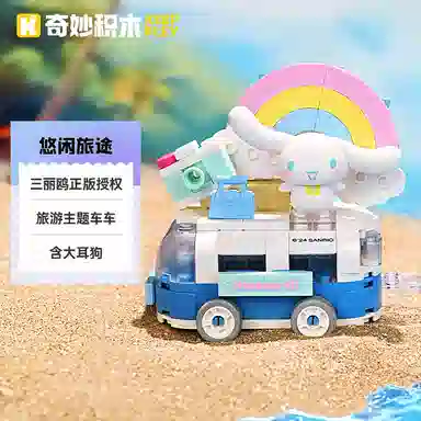 Keeppley 120pcs K20830-K20835