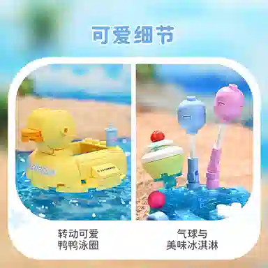 Keeppley 120pcs K20830-K20835