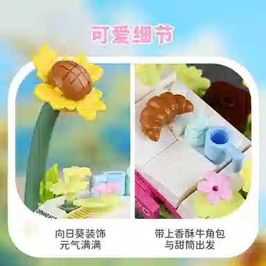 Keeppley 120pcs K20830-K20835