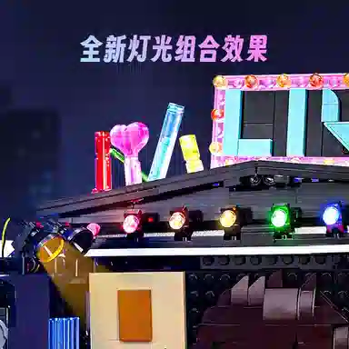 Keeppley 1001-2000pcs k21301