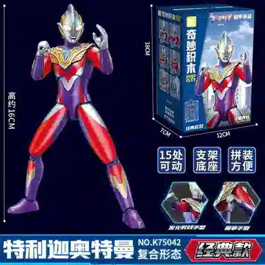 Keeppley K75041-K75065