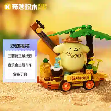 Keeppley 120pcs K20830-K20835