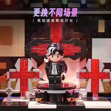 Keeppley 1001-2000pcs k21301