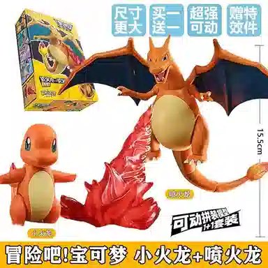 Keeppley 0-300pcs K20247