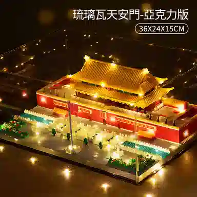 5001-9999pcs JMH1305G