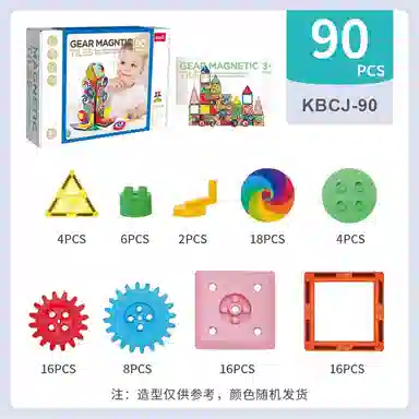 90130pcs KBCJ-90