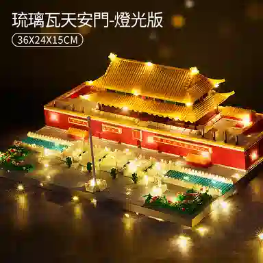 5001-9999pcs JMH1305G