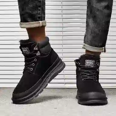 KAISER Thick Sole Snow Boots Black
