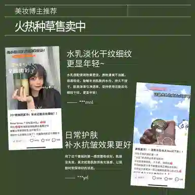 RONAR ISMAY 100ml+100ml