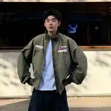 Huanqiu Coach Jacket