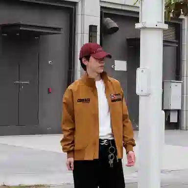 Huanqiu Coach Jacket