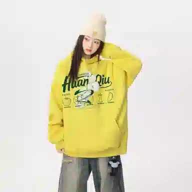 HUANQIU 420oversized