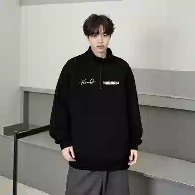 HUANQIU Polo