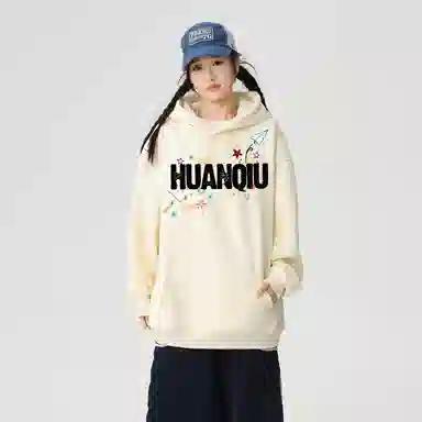 HUANQIU logo