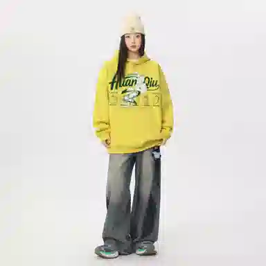 HUANQIU 420oversized