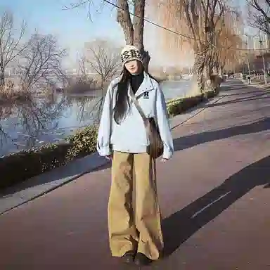 HUANQIU