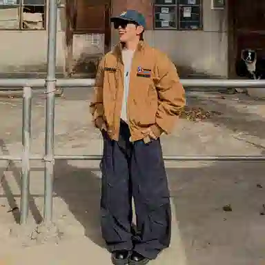 Huanqiu Coach Jacket