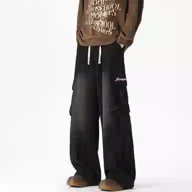 HUANQIU vibe