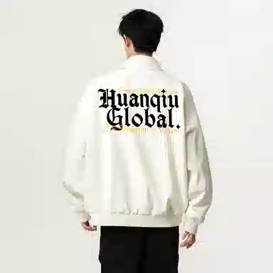 HUANQIU logocleanfit