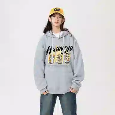HUANQIU Cleanfit Hoodie