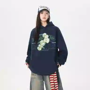 HUANQIU 420oversized