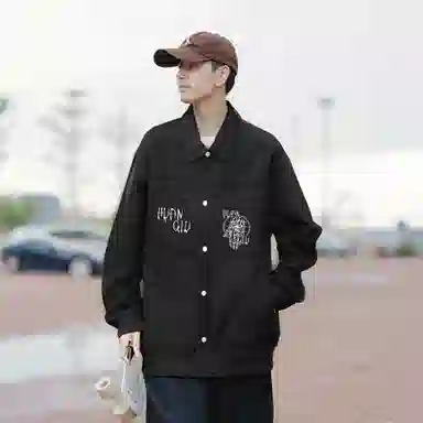 HUANQIU Logocleanfit