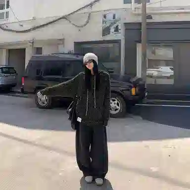 HUANQIU cleanfit