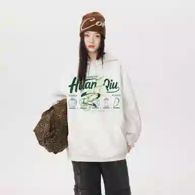 HUANQIU 420oversized