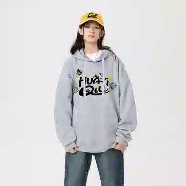 HUANQIU cleanfit
