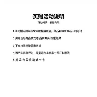 HUANQIU