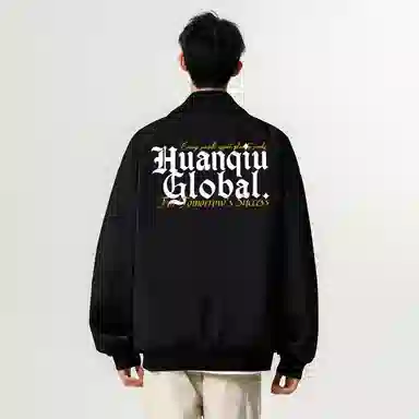 HUANQIU logocleanfit
