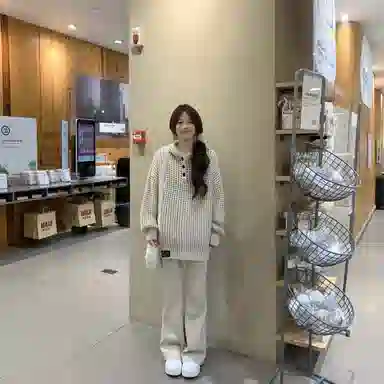 HUANQIU cleanfit