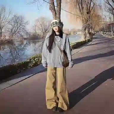 HUANQIU